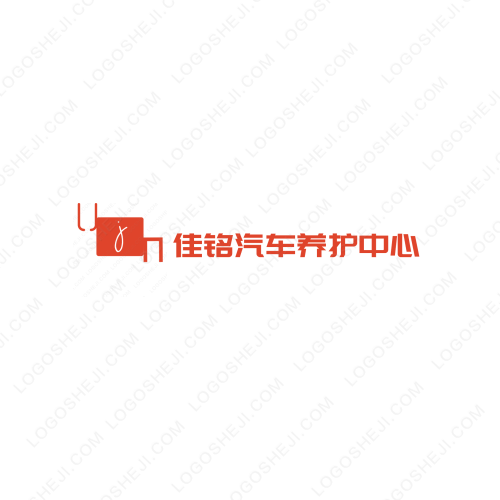 PBG俱樂部logo設(shè)計(jì)
