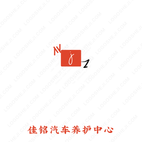 江西虔中實業(yè)logo設(shè)計