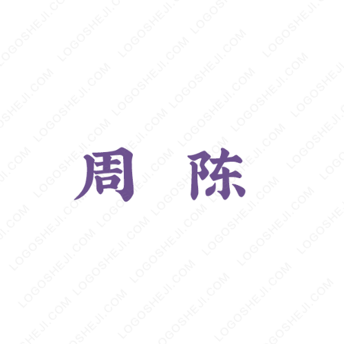 友拓logo設(shè)計(jì)