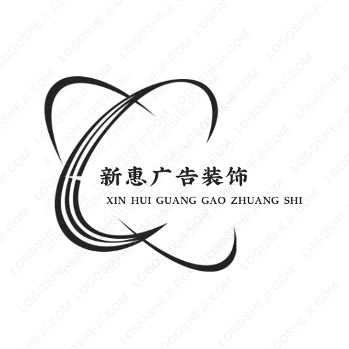 星伊舞蹈藝術(shù)中心logo設(shè)計(jì)