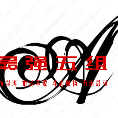 輕創(chuàng)業(yè)模式資源logo設(shè)計