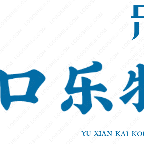 錦繡文化logo設(shè)計(jì)