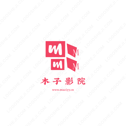 愛和團(tuán)隊(duì)logo設(shè)計(jì)