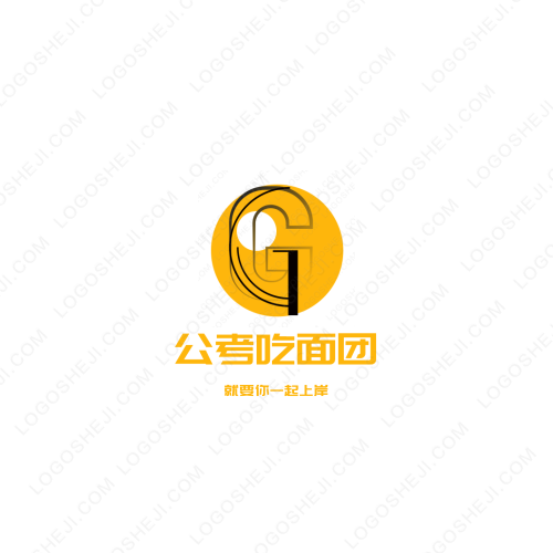 一木logo設(shè)計