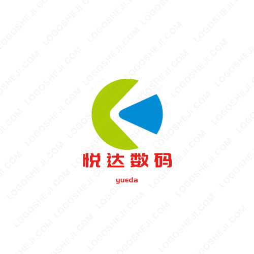世華建筑logo設(shè)計