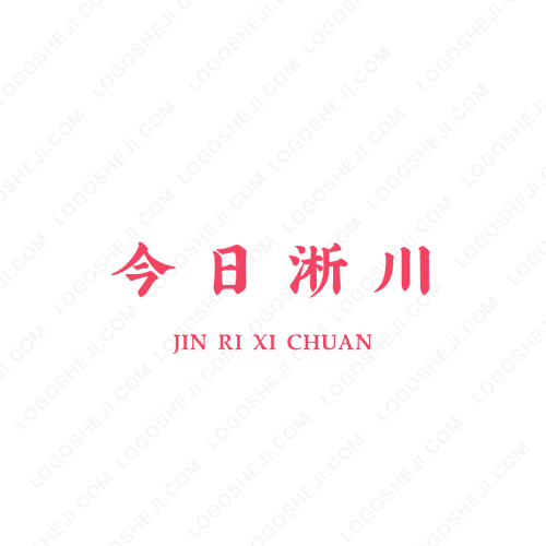 月亮家好物logo設(shè)計