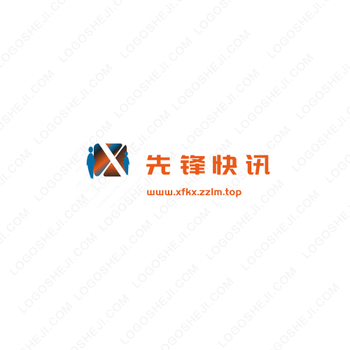西大塢第二幼兒園logo設(shè)計(jì)