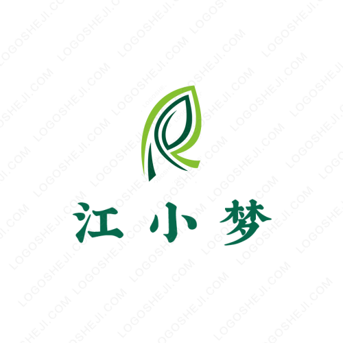 平心在線私網(wǎng)18680523313logo設計