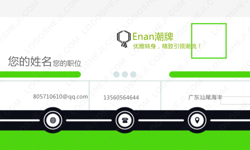 后街云任務(wù)logo設(shè)計(jì)