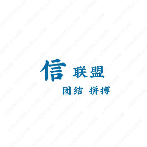 藝術(shù)家推薦logo設(shè)計(jì)