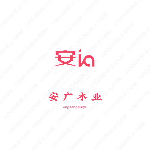 千變?nèi)f化魔術(shù)社logo設計