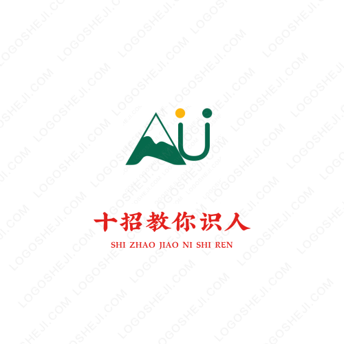 小食袋logo設(shè)計