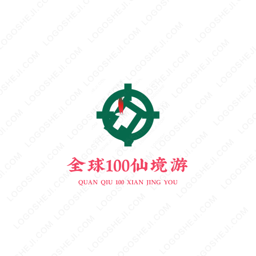 貴陽絲娃娃logo設(shè)計
