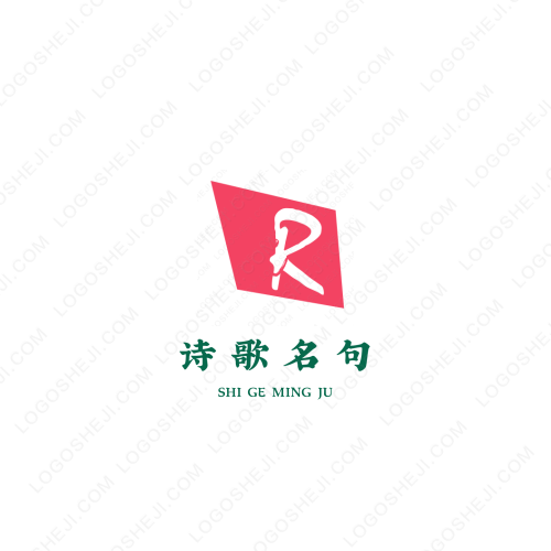 新哥傳說logo設計