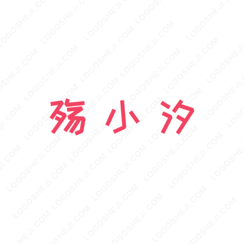 蘭州新區(qū)秦川城鄉(xiāng)發(fā)展投資有限公司logo設(shè)計