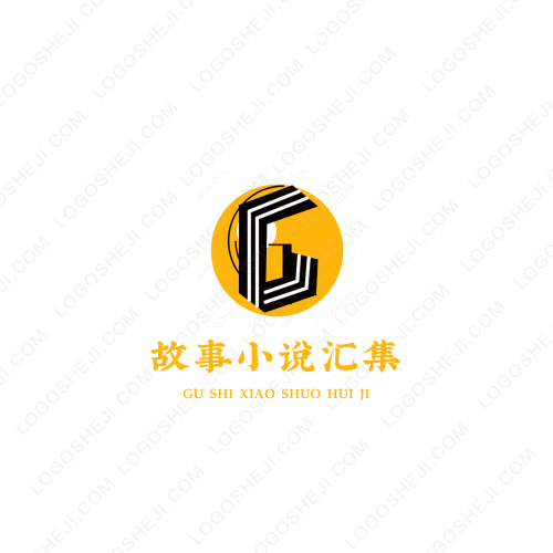 411控股集團logo設計