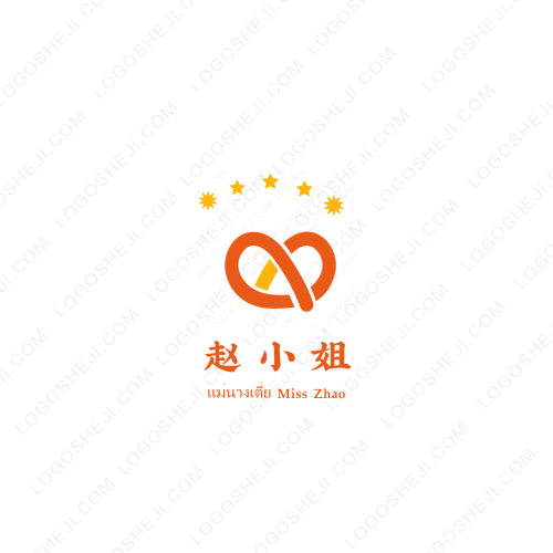 火土金餐飲logo設(shè)計(jì)