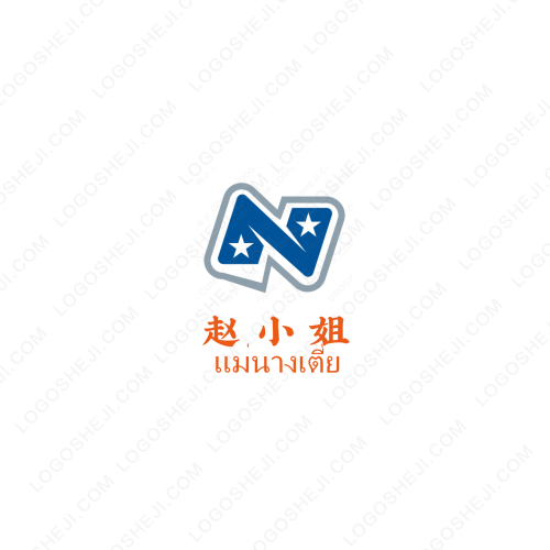 Efficient Englishlogo設計