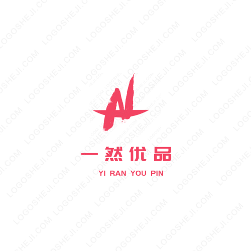 鑫建環(huán)保logo設計