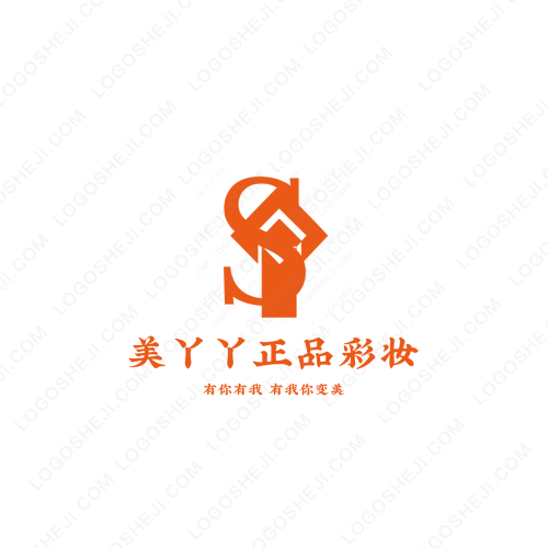 添喜酒業(yè)logo設計