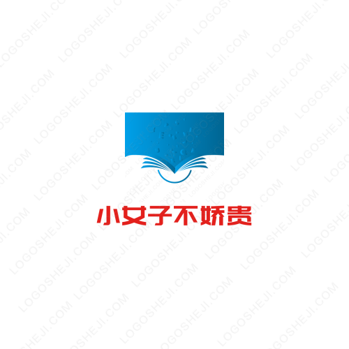 水木一方logo設(shè)計(jì)