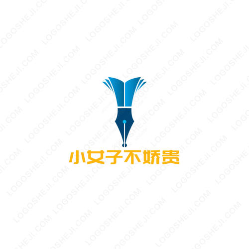 名森輪胎logo設(shè)計