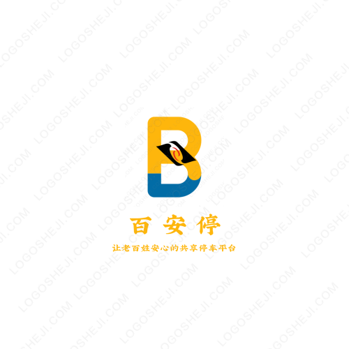 薰衣草logo設計