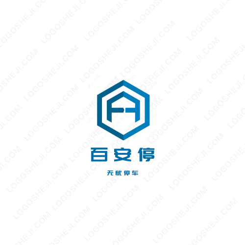 大周盎泰logo設(shè)計(jì)