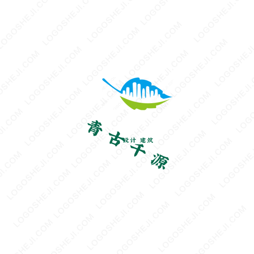 錦熙彈簧logo設計