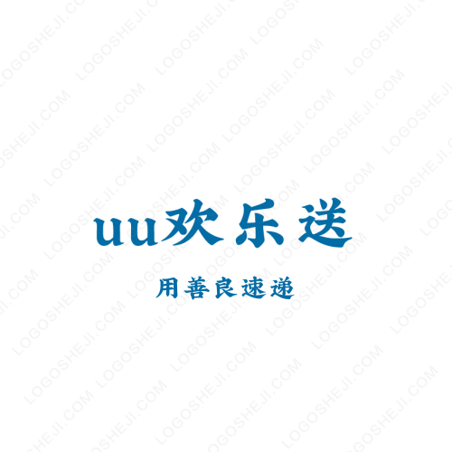 妍妍雜貨鋪logo設(shè)計(jì)
