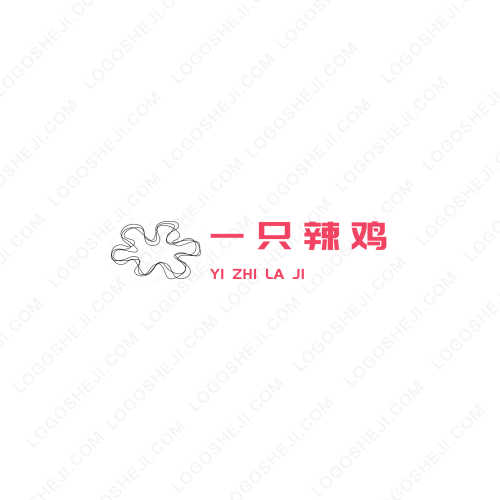 嘉潤logo設(shè)計