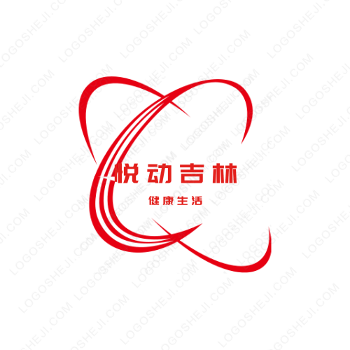 向陽(yáng)快餐logo設(shè)計(jì)