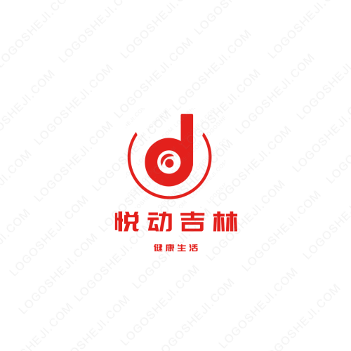 中秋節(jié)快樂logo設(shè)計