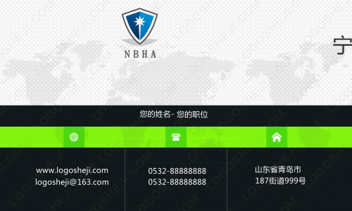 魅力嘻哈街舞logo設(shè)計