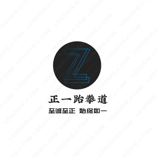 社際薈logo設(shè)計