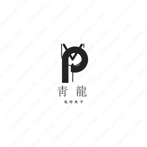 鼎韻logo設(shè)計