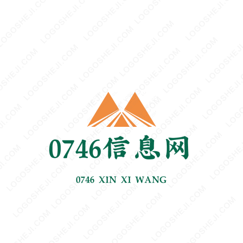 麻子私廚logo設(shè)計