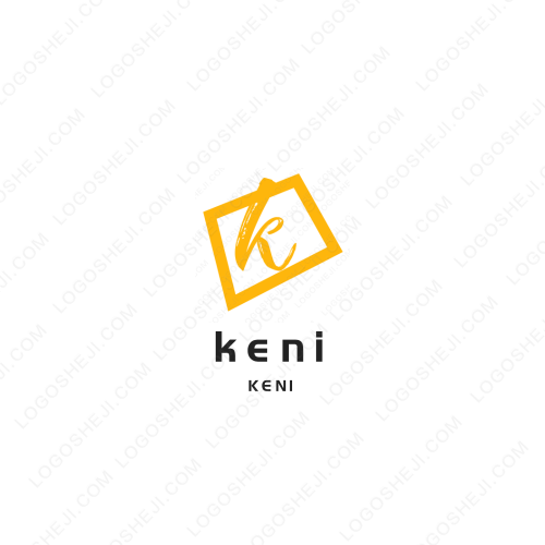 星哥精品特產logo設計