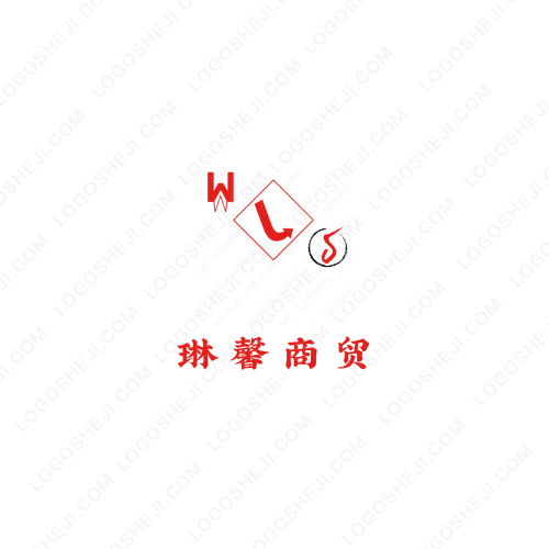 明建家居建材logo設(shè)計(jì)