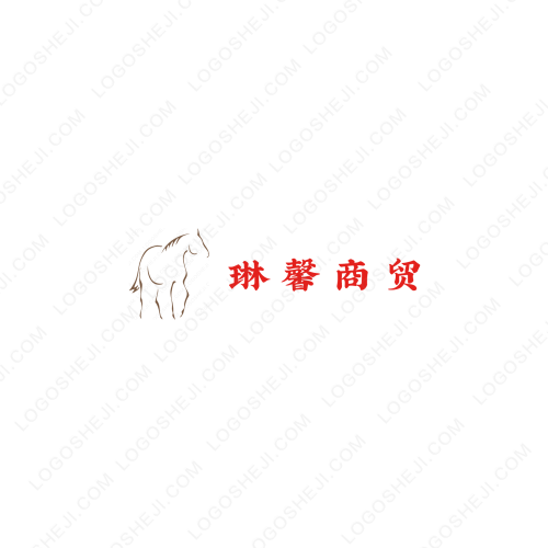 長(zhǎng)九工程咨詢logo設(shè)計(jì)
