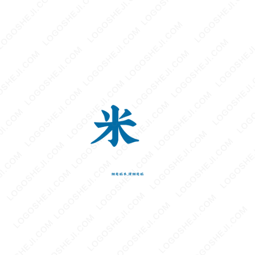 RFXYlogo設(shè)計