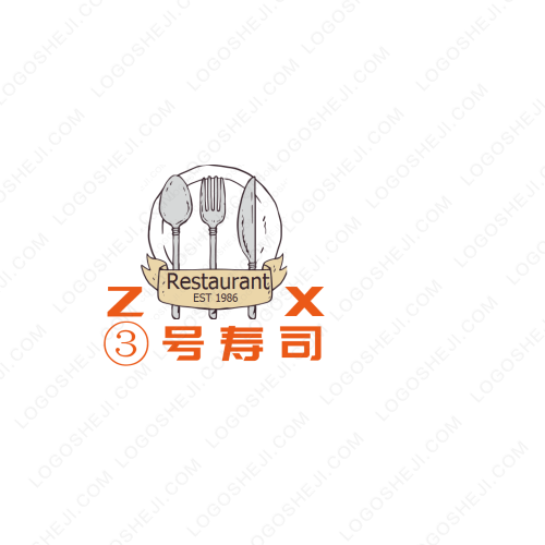 為人民服務(wù)logo設(shè)計(jì)
