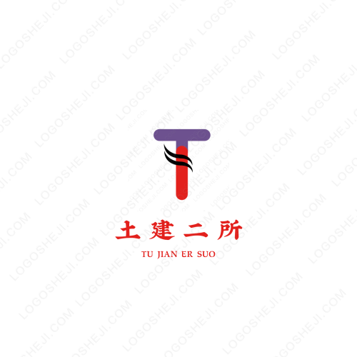 久久云秒贊logo設(shè)計(jì)