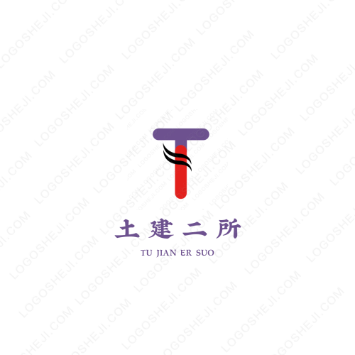 369logo設(shè)計(jì)