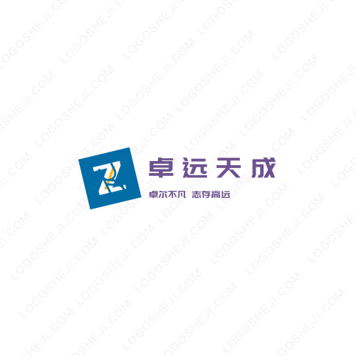 大石橋蜜餞logo設(shè)計(jì)