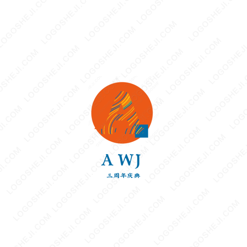 上海韋信logo設(shè)計(jì)