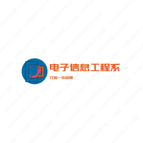魚無雙logo設(shè)計(jì)