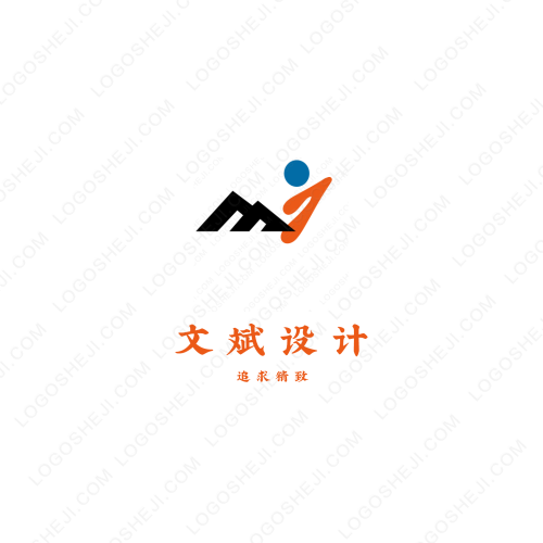 信宇印花logo設(shè)計