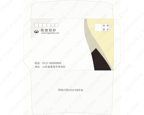 江西清明酒logo設(shè)計(jì)