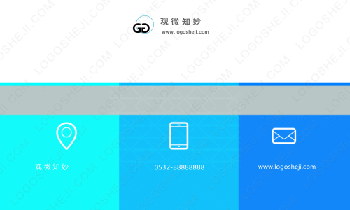 梵達廚具logo設計